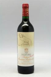 1993 Chateau Mouton Rothschild, Pauillac, France 750ml
